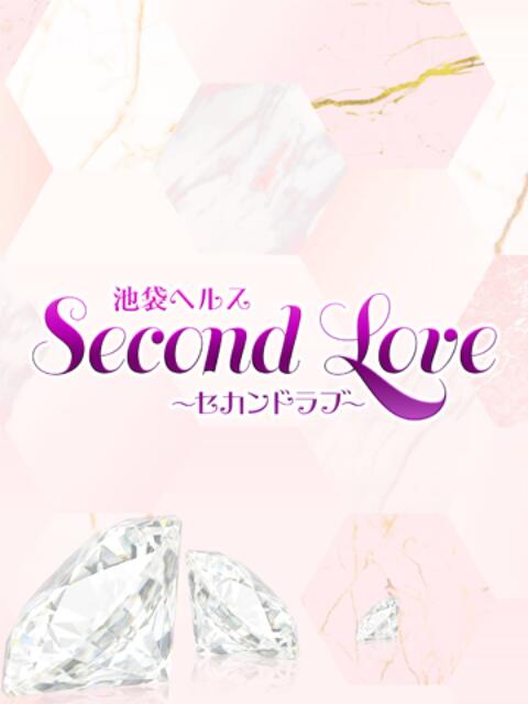 みん Second Love（セカンドラブ）（人妻ホテヘル＆デリヘル）