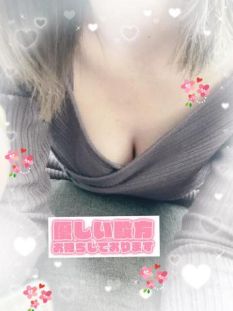 あゆみ 奥さんの手（性感マッサージ）