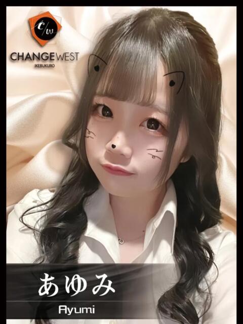 あゆみ CHANGE THE WEST（セクキャバ）