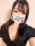 わか Gossip girl成田店（成田/デリヘル）