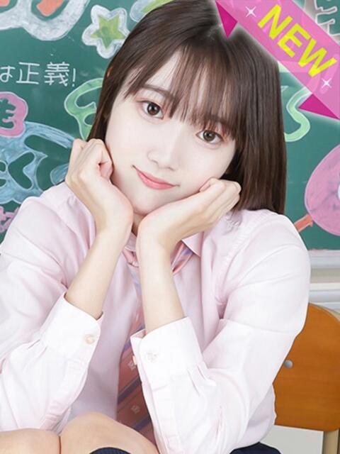 ひなの 舐めたくてグループ〜ペロンチョ学園〜八王子校(デリヘル)