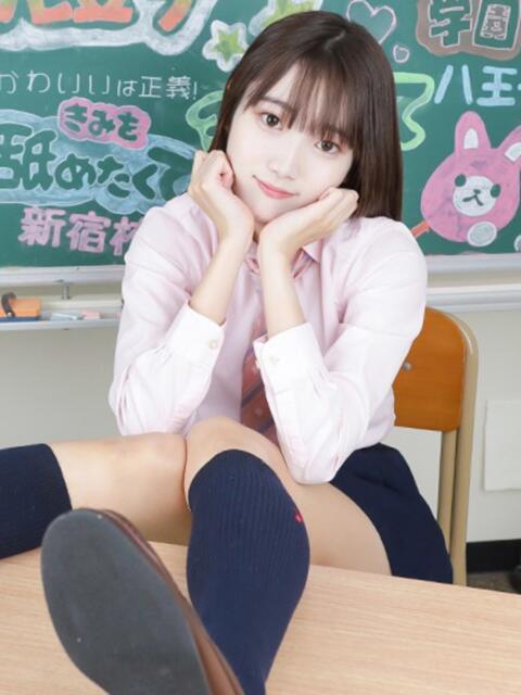 ひなの 舐めたくてグループ〜ペロンチョ学園〜八王子校(デリヘル)