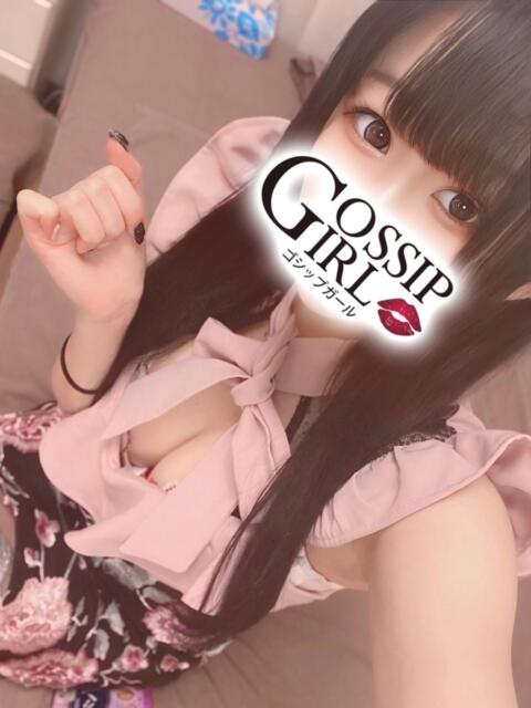 りま Gossip girl小岩店（デリヘル）