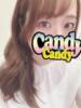 あみ Candy×Candy （キャンディ×キャンディ）（/）