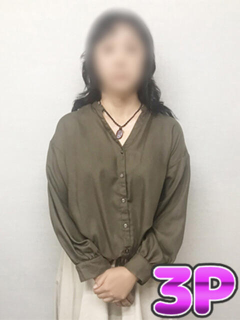 大山 熟女の風俗最終章 新横浜店（熟女デリヘル）