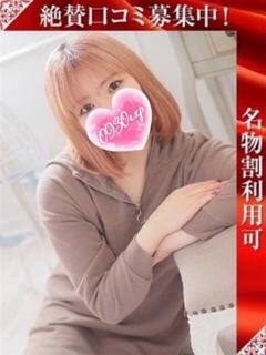 ゆりえ 奥様特急三条店（北三条/デリヘル）