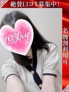 あげは 奥様特急三条店（北三条/デリヘル）