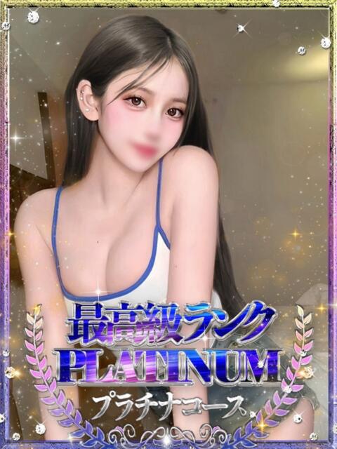 椿/つばき Platinum Legend(プラチナムレジェンド)（デリヘル）