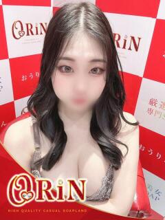 アキラ ORiN（小名浜/ソープ）