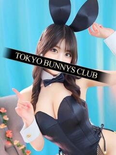 みれい TOKYO BUNNYS CLUB（吉原/ソープ）