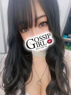 さゆり Gossip girl成田店（成田/デリヘル）