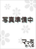 伊東みさと 柏東口ママ友さーくる（柏/デリヘル）