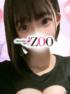 一ノ瀬ゆか ADVENTURE SPA ZOO(ズー)（池袋/メンズエステ）