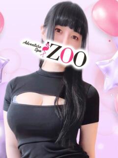 高梨みるく ADVENTURE SPA ZOO(ズー)（池袋/メンズエステ）