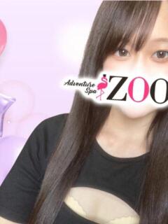 瀬戸みずき ADVENTURE SPA ZOO(ズー)（池袋/メンズエステ）