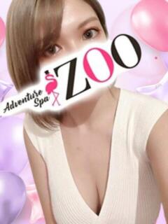 蒼樹まどか ADVENTURE SPA ZOO(ズー)（池袋/メンズエステ）