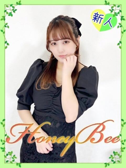 はる（溢れ出る可愛さ・・・！ ハニービー（Honey Bee）（デリヘル）