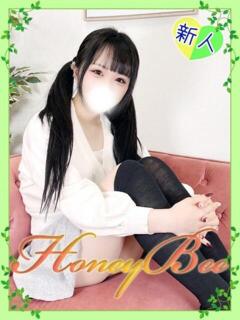 いのり（可愛すぎるパイパン幼女 ハニービー（Honey Bee）（熊谷/デリヘル）