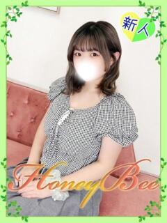 まい（妹系×Hカップ×18才！ ハニービー（Honey Bee）（熊谷/デリヘル）