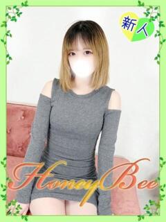 らい（素人×アイドル系美少女！ ハニービー（Honey Bee）（熊谷/デリヘル）