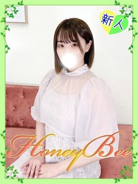 しいな（清楚×現役大学院生！ ハニービー（Honey Bee）（デリヘル）