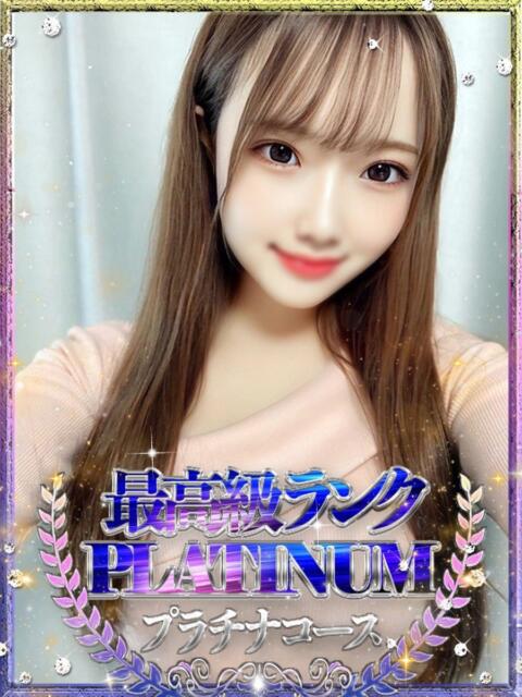 美織/みおり Platinum Legend(プラチナムレジェンド)（デリヘル）