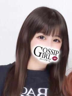 ゆうり Gossip girl成田店（成田/デリヘル）