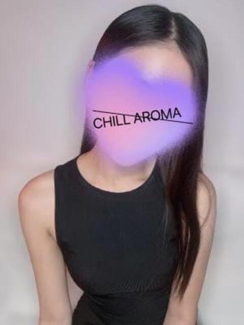 新井まな CHILL AROMA（チルアロマ）（【非風俗】メンズエステ）