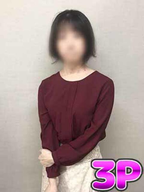 遠野 熟女の風俗最終章 新横浜店（熟女デリヘル）