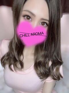 芹沢なな CHILL AROMA（チルアロマ）（本厚木/メンズエステ）