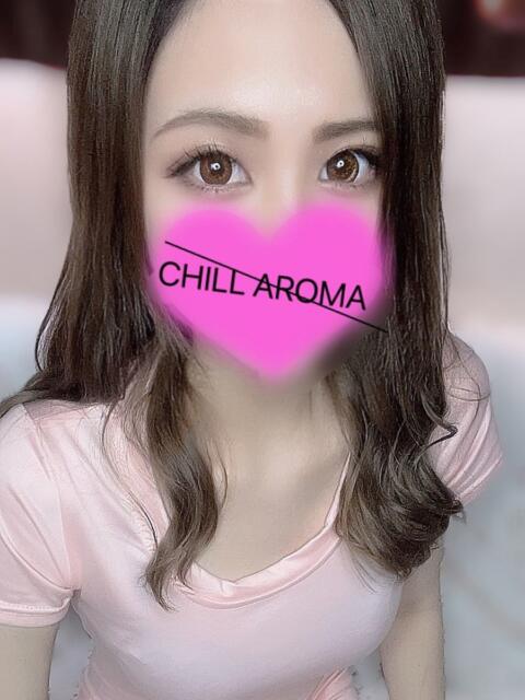 芹沢なな CHILL AROMA（チルアロマ）（【非風俗】メンズエステ）