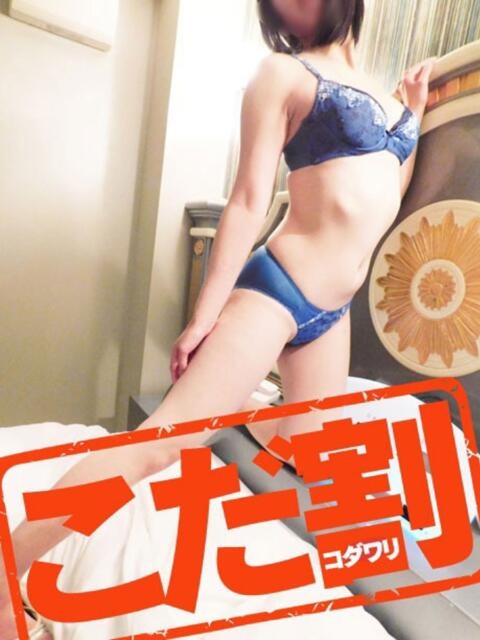 つかさ★クールビューティー first call～ファーストコール～（デリヘル）