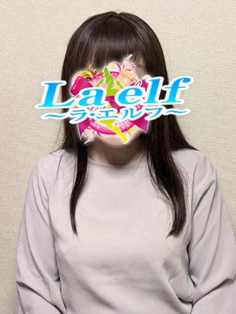 相川 ね ね La elf（ラ・エルフ）（ソープランド）