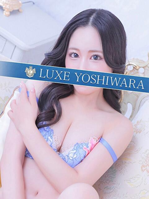 音羽ねね LUXE(リュクス)（高級ソープランド）