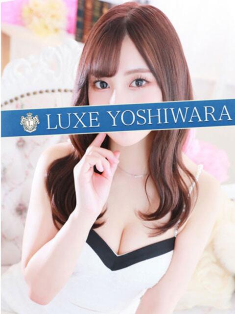 伊藤りかこ LUXE(リュクス)（高級ソープランド）