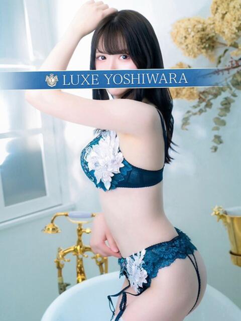 天水えり LUXE(リュクス)（高級ソープランド）