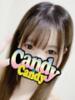 ののん Candy×Candy （キャンディ×キャンディ）（/）