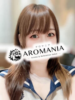 高野しおり AROMANIA(アロマニア)（池袋/メンズエステ）