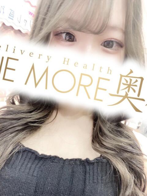 のん One More奥様　蒲田店（人妻デリヘル）