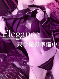 Kirari~きらり~ Elegance（エレガンス）(大阪)（日本橋/デリヘル）