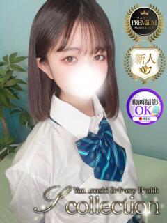 すう 山梨　デリヘル No.1 『Sコレクション』 甲府（甲府/デリヘル）