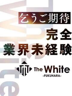 みり The White（福原/ソープ）