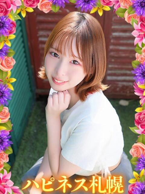 めい ハピネス札幌(ソープランド)