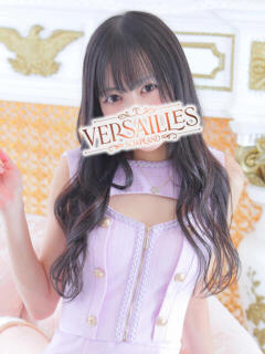 みおり Versailles（吉原/ソープ）