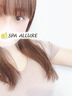 きょうか Spa Allure（スパアリュール）（池袋/メンズエステ）