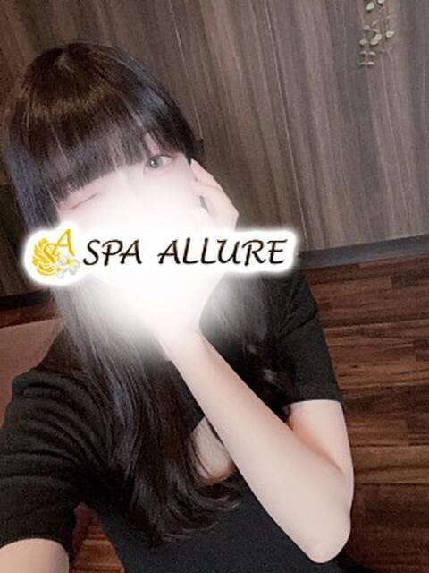 ゆいか Spa Allure（スパアリュール）（【非風俗】メンズエステ）