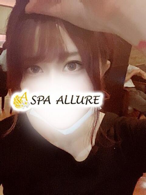 かえで Spa Allure（スパアリュール）（【非風俗】メンズエステ）