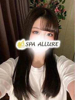 ゆきの Spa Allure（スパアリュール）（池袋/メンズエステ）