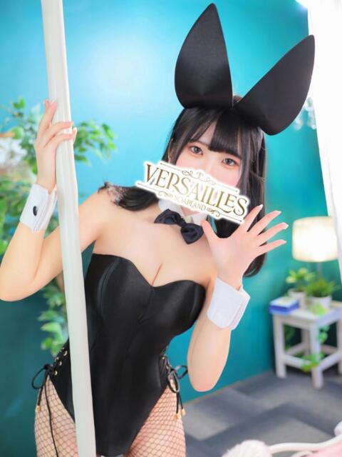 くるみ Versailles（ソープランド）