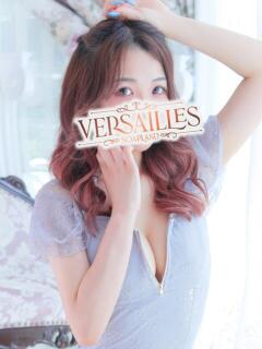 ゆゆ Versailles（吉原/ソープ）